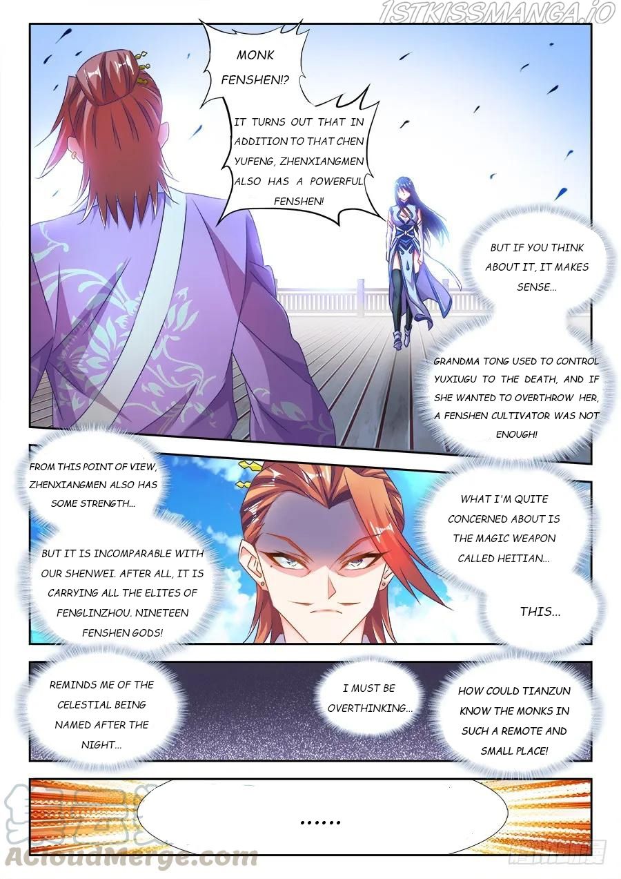 My Cultivator Girlfriend Chapter 450 3